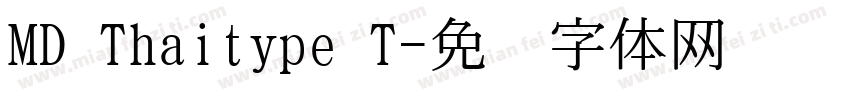 MD Thaitype T字体转换